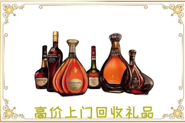 天柱周边回收洋酒
