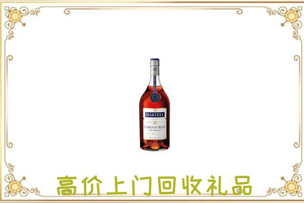 天柱附近回收马爹利