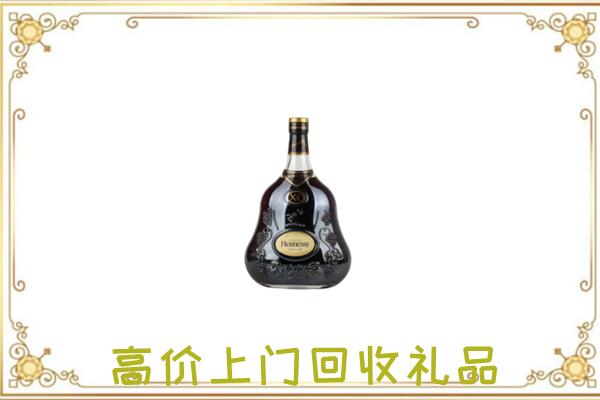 天柱附近回收轩尼诗
