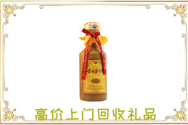天柱附近回收15年茅台
